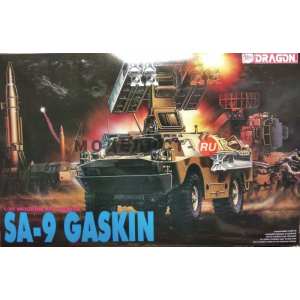 1/35 БТР SA-9 Gaskin