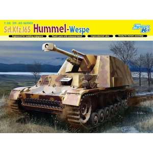 1/35 САУ Sd.Kfz.165 Hummel-Wespe