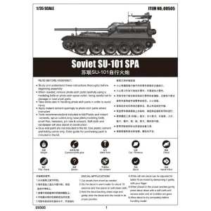 1/35 САУ Soviet SPG SU-101
