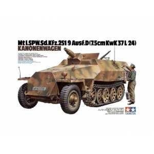 1/35 Полугусеничный БТР Sd.kfz.251/9 Ausf.D KANONENWAGEN с короткоствольной пушкой KwK37L/24 и 1 фигурой