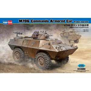1/35 БТР M706 Commando Armored Car