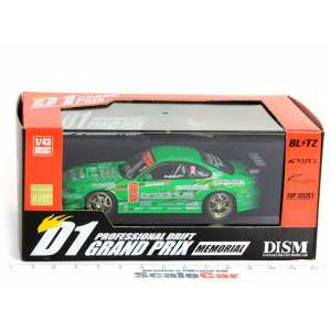 1/43 Nissan Silvia S15 D1 2004 Grand Prix drift car keioffice green