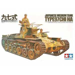 1/35 Японский средний танк TYPE 97 (CHI-HA) 1937г. с 2 фигурами танкистов