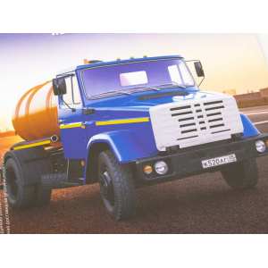 1/43 Легендарные грузовики СССР 5, ЗИЛ-КО-520 (4333) голубой с оранжевым