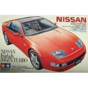 1/24 Автомобиль Nissan 300ZX Turbo