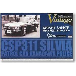 1/24 Nissan SILVIA CSP311 Patrol Car KANAGAWA Police