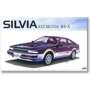 1/24 Nissan Silvia (S12) RS-X