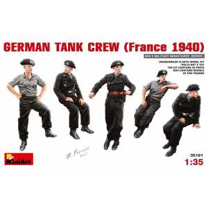 1/35 Фигуры GERMAN TANK CREW (France 1940)