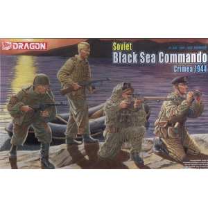 1/35 Фигуры Soviet Black Sea Commando (Crimea 1944)