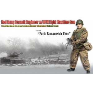1/6 Солдаты RED ARMY ASSAULT ENGINEER w/DPM LIGHT MACHINE GUN FINLAND 1944