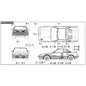 1/24 Toyota AW11 MR2 Supercharger 1988