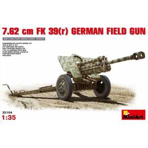 1/35 Пушка 7.62cm FK 39(r) GERMAN FIELD GUN