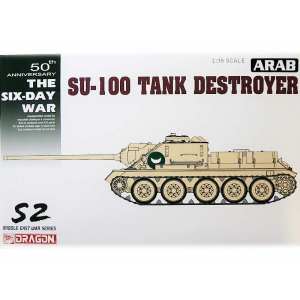 1/35 САУ arab 100 Tank Destroyer Six day war