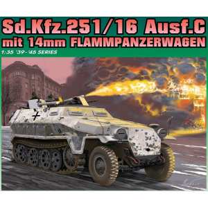 1/35 БТР Sd.Kfz.251/16 Ausf.C mit 14mm Flammpanzerwagen
