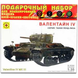 1/35 Английский пехотный танк Valentine IV ( Валентайн IV)