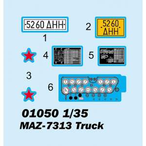 1/35 MZ-7313 Truck