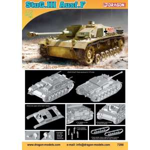 1/72 САУ StuG.III Ausf.F