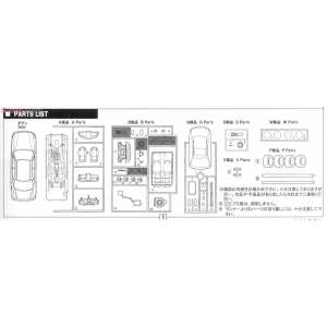 1/24 Toyota Mark II 3.0 Grande G W/Window Frame Masking 1990