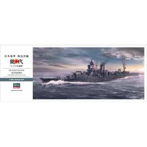 1/350 Японский легкий крейсер NOSHIRO