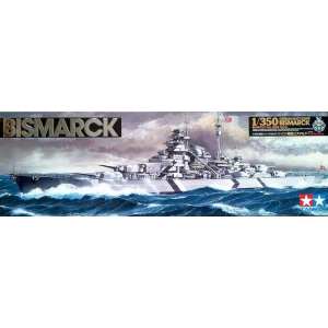 1/350 Германский линкор Bismarck (Бисмарк), Вторая Мировая война
