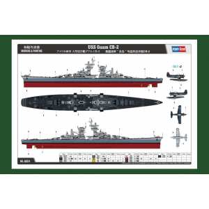 1/350 USS Guam CB-2