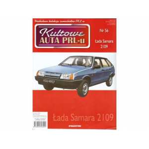 1/43 ВАЗ 2109 Lada Samara синий (с журналом)