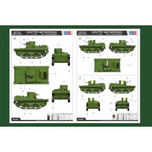 1/35 Легкий танк Soviet T-37A Light Tank (Izhorsky)