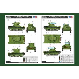 1/35 Танк Soviet OT-130 Flame Thrower Tank