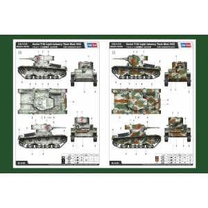 1/35 Танк Soviet T-26 Light Infantry Tank Mod.1933