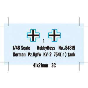 1/48 Танк German Pz.Kpfw KV-2 754(r) tank