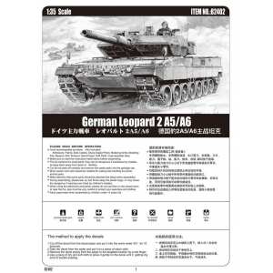 1/35 Танк Leopard 2 A5/A6 Tank