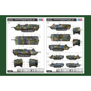 1/35 French Saint-Chamond Heavy Tank - Late