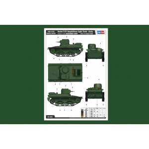 1/35 Танк Soviet T-37 Amphibious Light Tank - Early