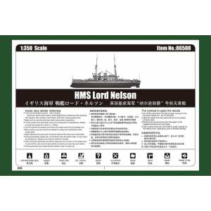 1/350 HMS Lord Nelson