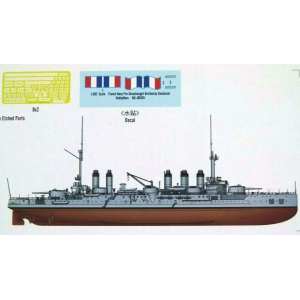 1/350 French Navy Pre-Dreadnought Battleship Condorcet