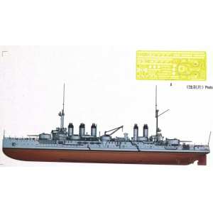 1/350 French Navy Pre-Dreadnought Battleship Condorcet