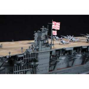 1/350 Авианосец IJN AIRCRAFT CARRIER AKAGI 1941