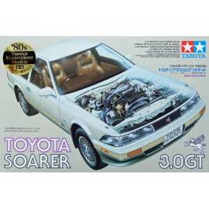 1/24 Toyota Soarer 3.0 GT