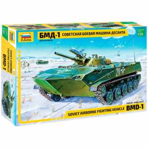 1/35 БТР Советская боевая машина десанта БМД-1