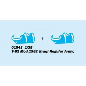 1/35 Танк T-62 Mod.1962 (Iraqi Regular Army)