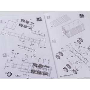 1/43 Сборная модель Полуприцеп-контейнеровоз МАЗ-938920