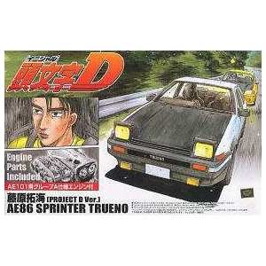 1/24 Автомобиль TOYOTA SPRINTER TRUENO AE86 (PROJECT-D Ver) (FUJIWARA TAKUMI)