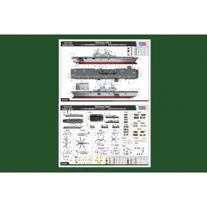 1/700 USS Essex LHD-2
