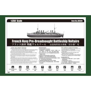 1/350 French Navy pre-dreadnought Voltaire Battleship