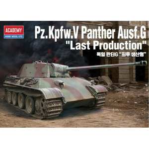 1/35 Танк Pz.Kpfw.V Panther Ausf.G Last production