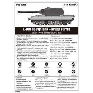 1/35 E-100 Heavy Tank - Krupp Turret