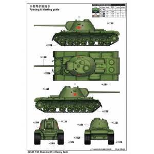 1/35 Танк Russian KV-3 Heavy Tank