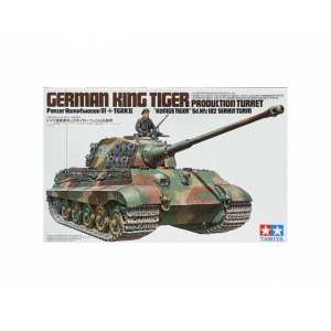 1/35 Немецкий танк KING TIGER Production Turret (Кинг Тигр ) с 1 фигурой