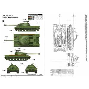 1/35 Танк советский Т-10