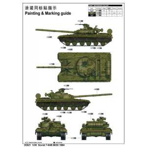 1/35 Танк Советский T-64Б мод. 1984